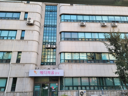 성남방충망 PC 이미지 1428974