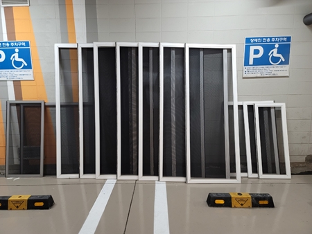 성남방충망 PC 이미지 1428994